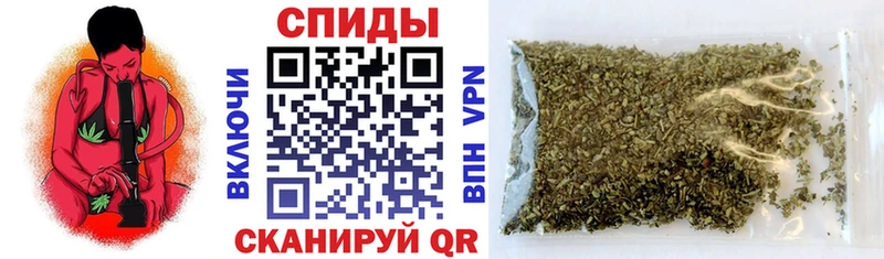 БУТИРАТ GHB  Няндома 