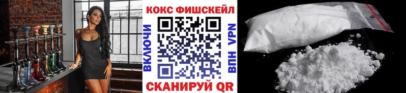 КОКАИН Боливия  купить наркотик  Няндома 