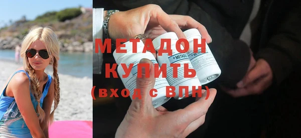 спайс Белоозёрский