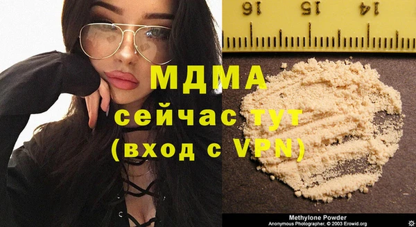 дживик Семилуки