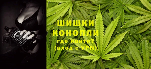 альфа пвп Белокуриха