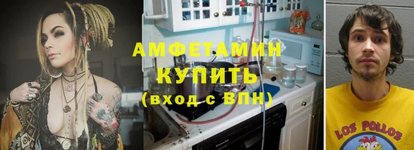 Альфа ПВП Семикаракорск
