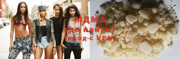 спайс Белоозёрский