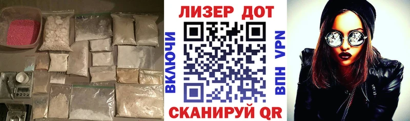 LSD-25 экстази кислота  Няндома 