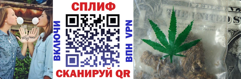 МАРИХУАНА индика  купить наркоту  Няндома 